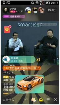 陌陌最新爆料图片,揭秘神秘图片背后的秘密