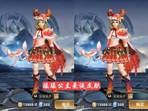 12月皮肤爆料最新图片,华丽变身，期待已久的英雄风采大曝光！